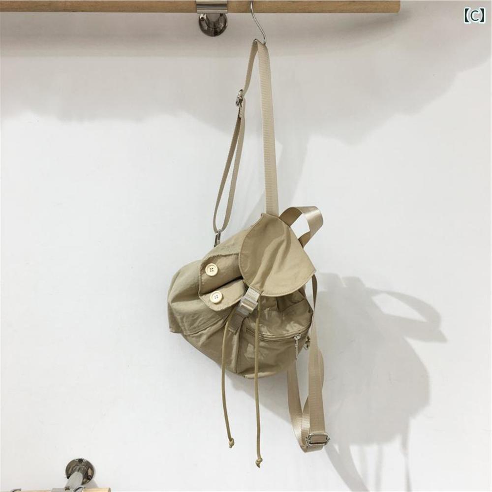 Nylon Drawstring Backpack - image 3
